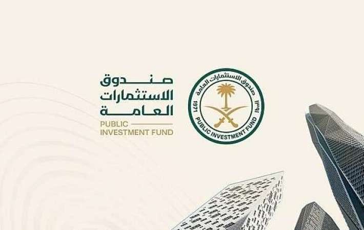صندوق الاستثمارات العامة يجمع 950 مليون ريال من بيع حصة في شركة أم ... صندوق الاستثمارات العامة يجمع 950 مليون ريال من بيع حصة في شركة أم ...