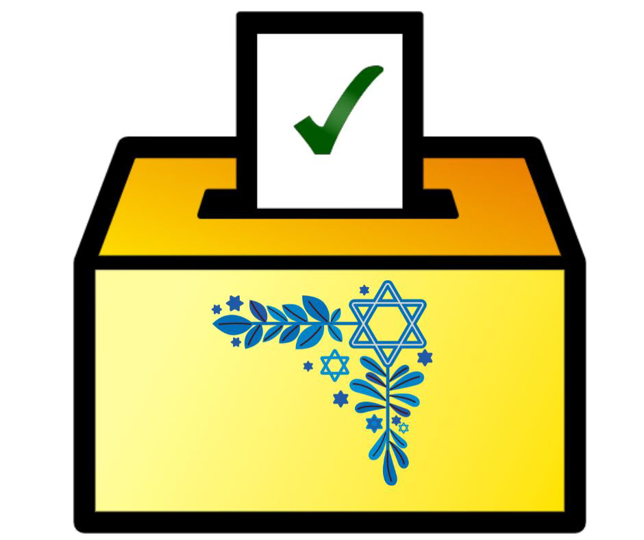 Drawing of a ballot box with a Jewish star and floral wreath on it