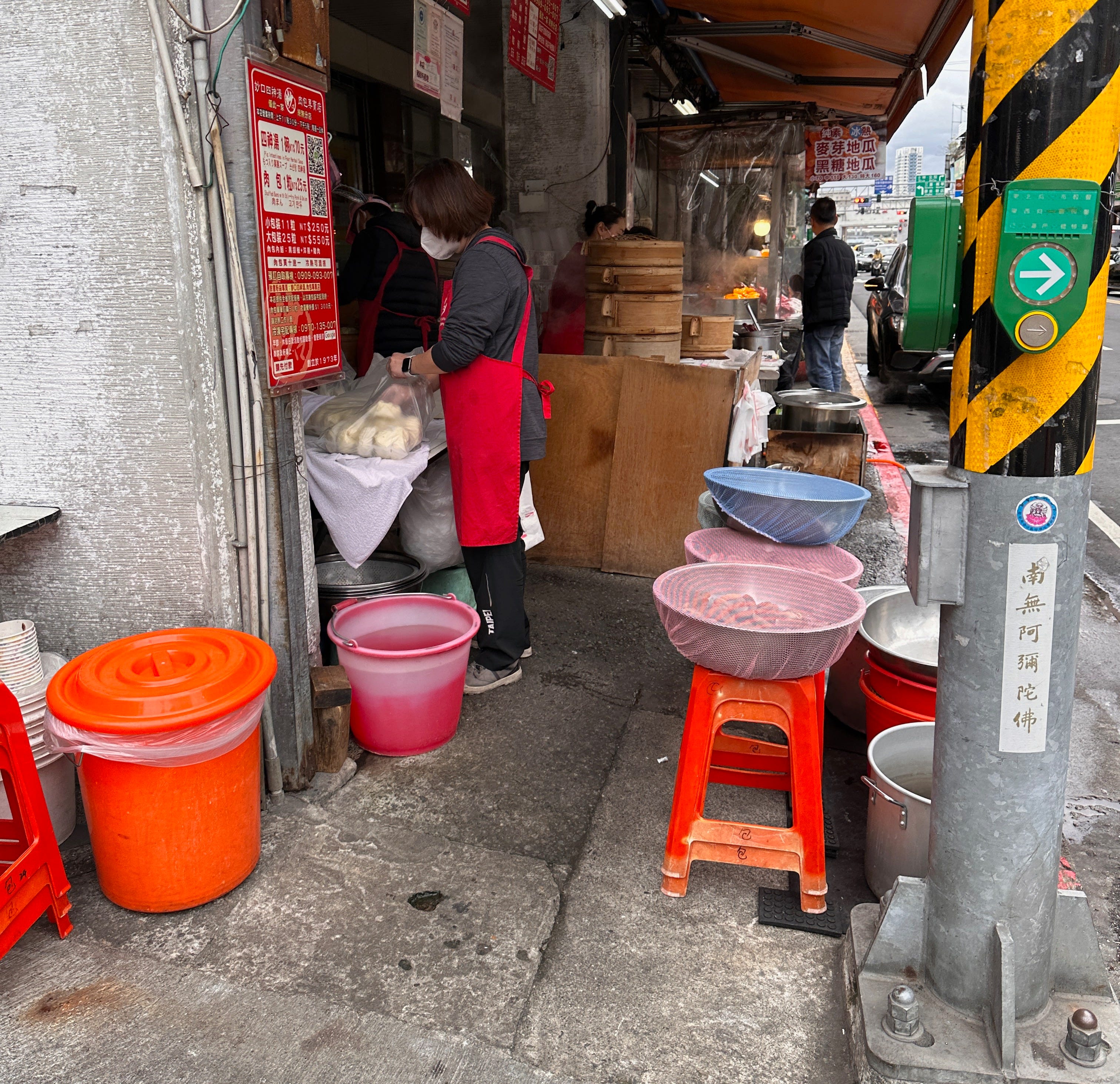 請坐: Big Red Stool - by Lisa Cheng Smith