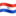 🇵🇾 🇵🇾