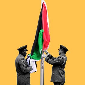 Let’s Debate: Palestine. To Recognize or Not to Recognize?