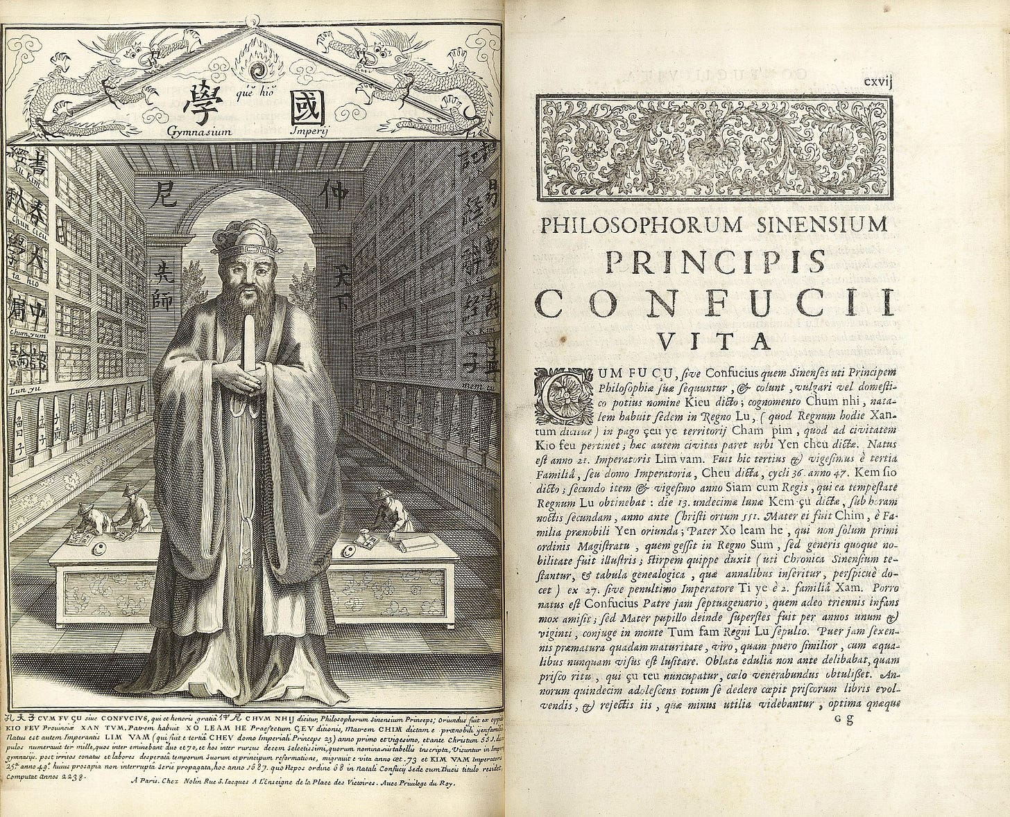 LifeAndWorksOfConfucius1687.jpg