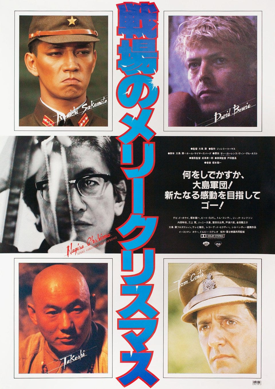 Merry Christmas Mr. Lawrence Original 1983 Japanese B2 Movie Poster - Posteritati Movie Poster Gallery Merry Christmas Mr. Lawrence Original 1983 Japanese B2 Movie Poster - Posteritati Movie Poster Gallery