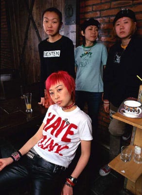 ファイル:Guazaihezishang 13.jpg