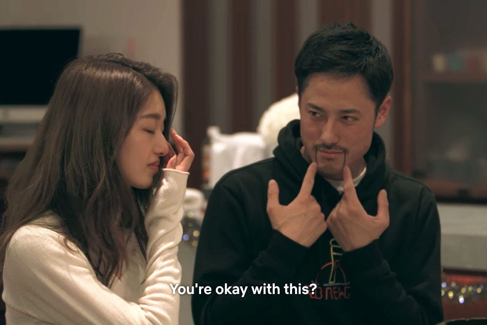 Image result for terrace house Image result for terrace house