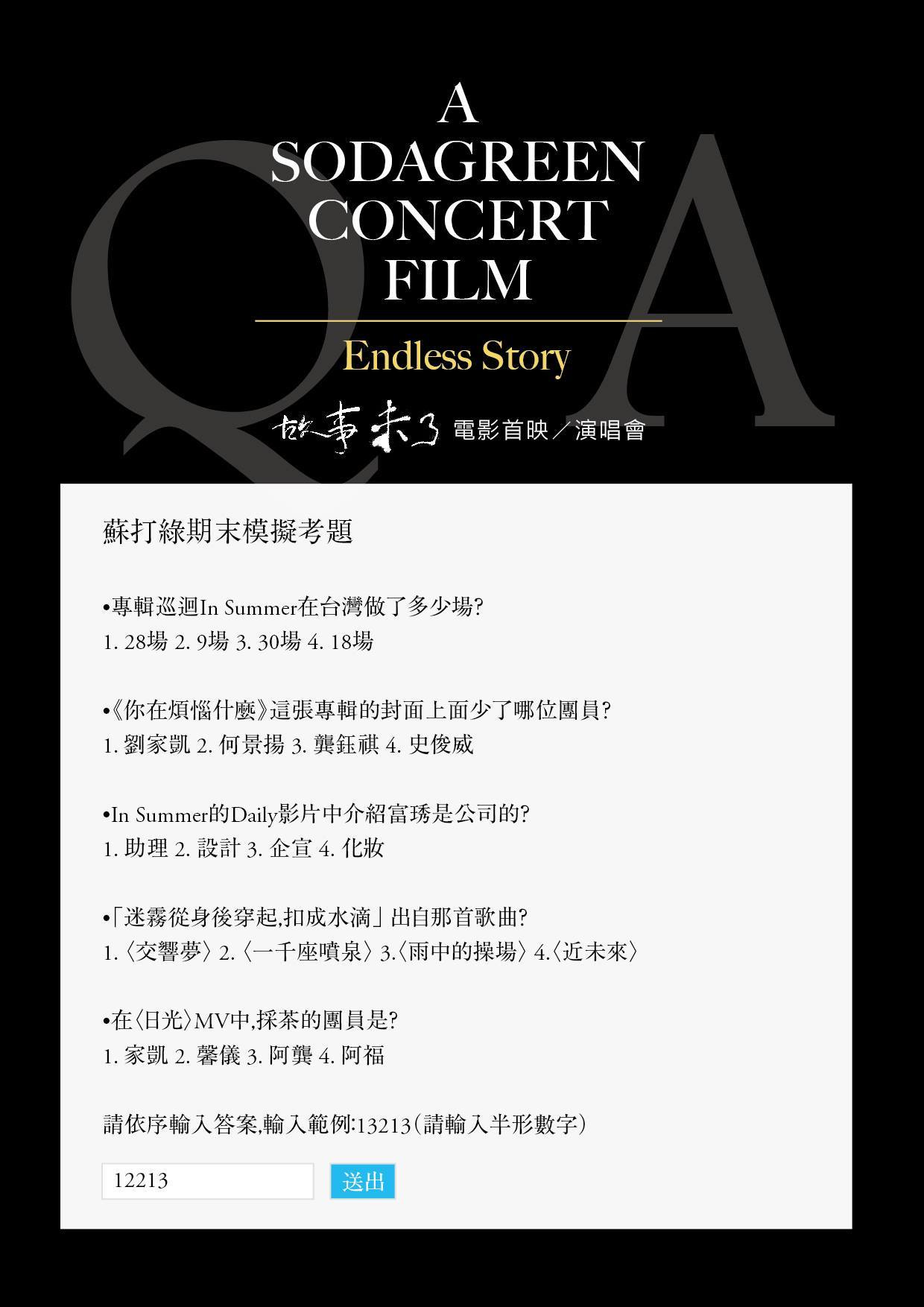 未提供相片說明。