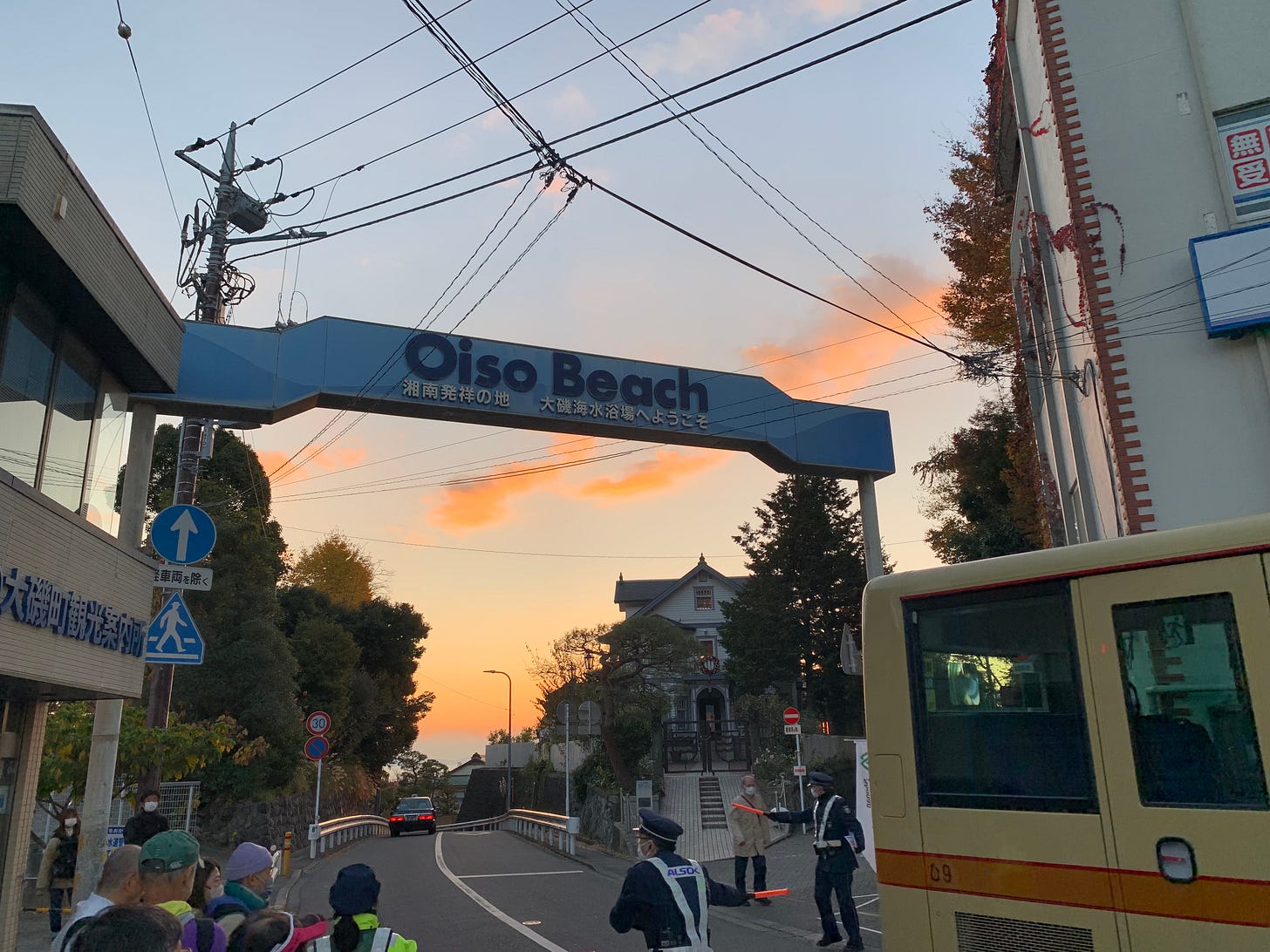 Shonan International Marathon Oiso Beach 2023