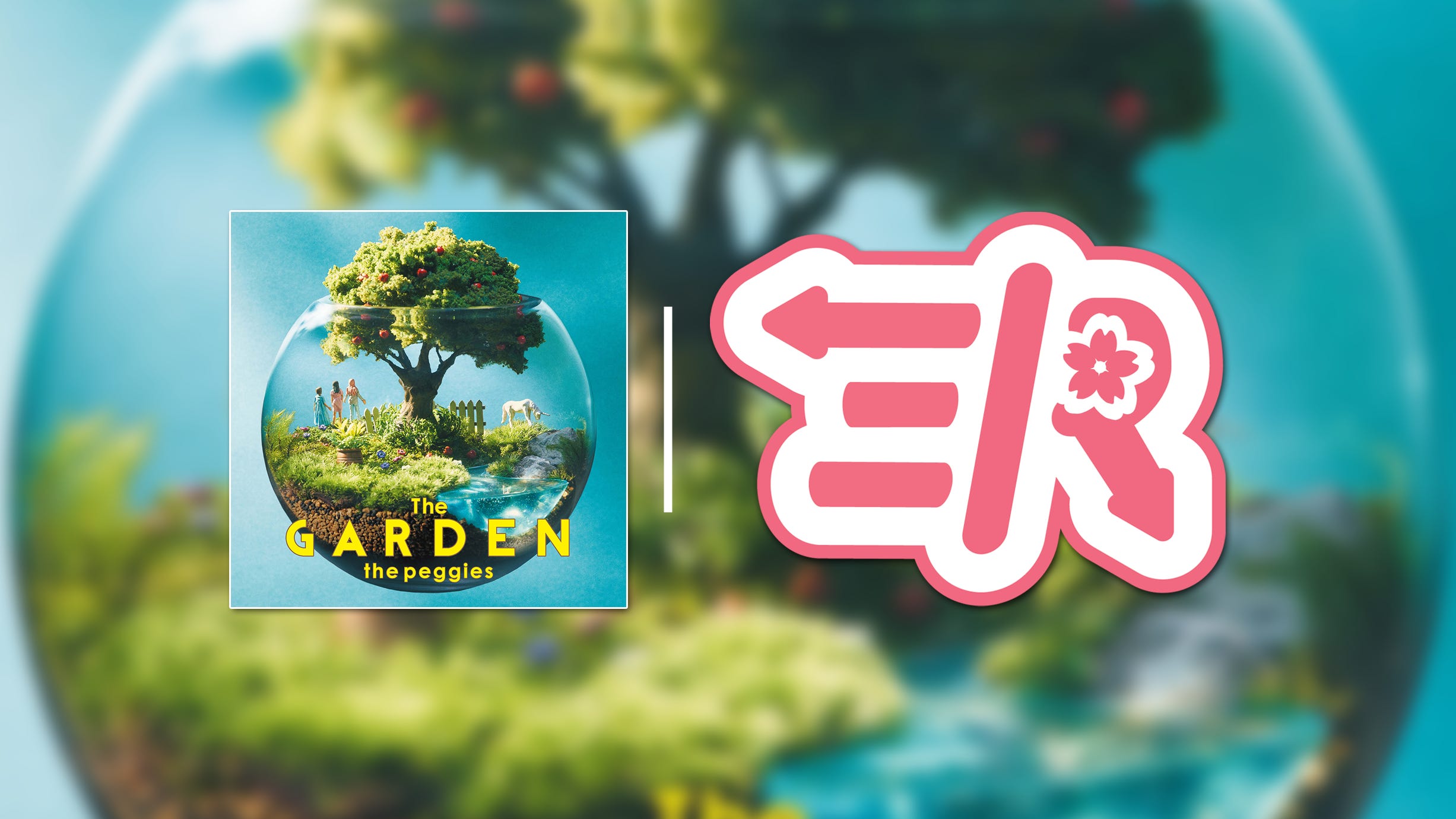 The GARDEN by the peggies (Album Review) ▸ J-Music Exchange/Rate