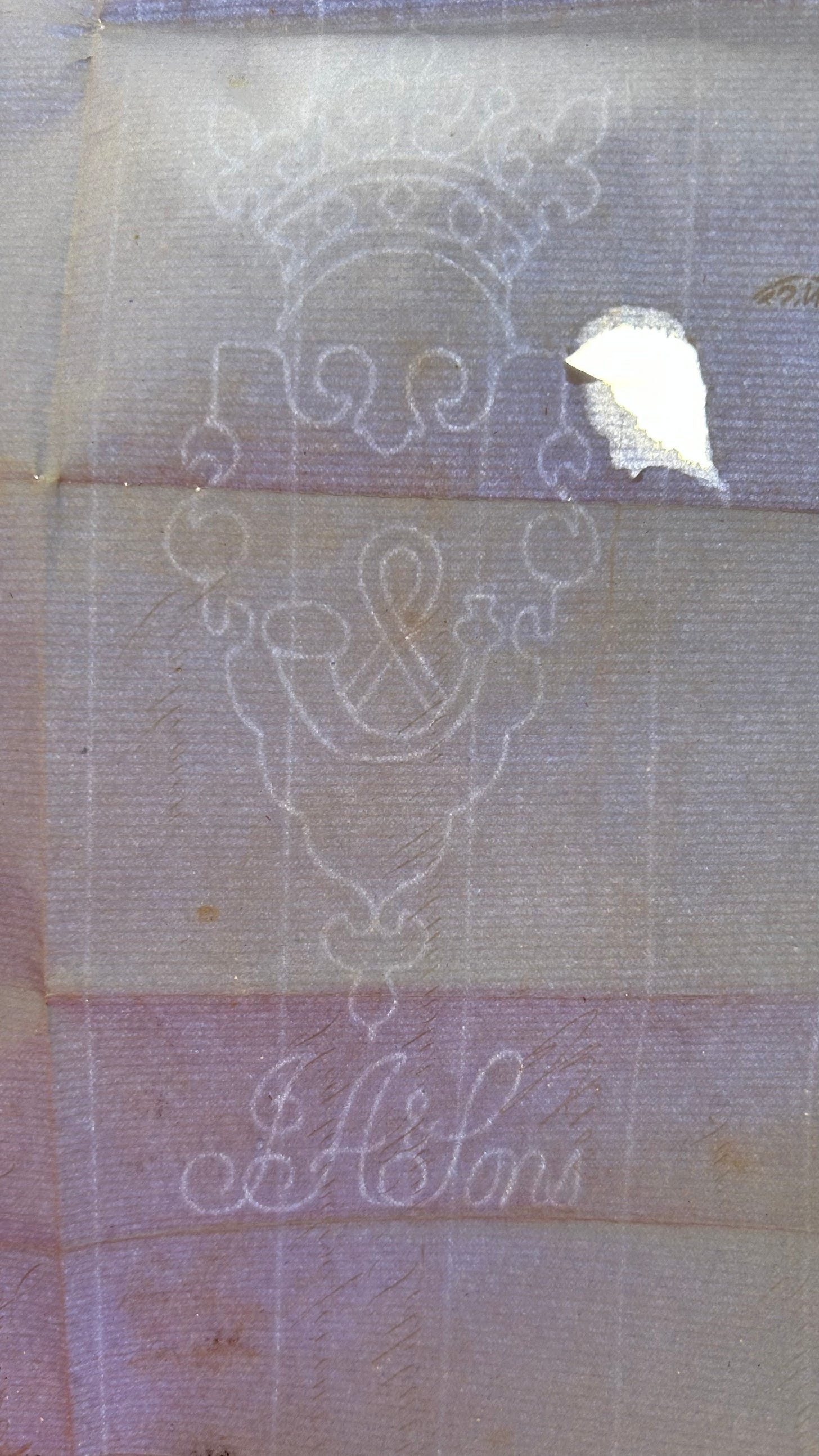 A watermark in a the paper used for a letter from the Commercial Bank of Scotland to the Hampshire & North Wilts Banking Co. Warminster 1877. The mark is a crest and the initials JA&Sons, believed to be John Allen & Sons of Stowford Mills Ivybridge, Devon.
