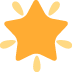🌟 🌟