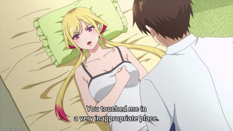 Omake Gif Anime — Sawaranaide Kotesashi-kun — Episode 1
