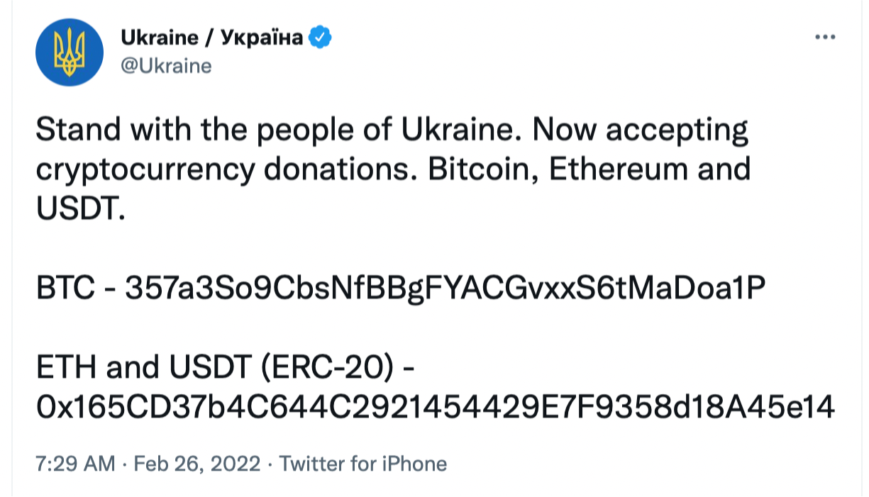 SFTech4Good News: A Merge!!! - by Regina Walton