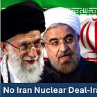 Butcher of Tehran Killed