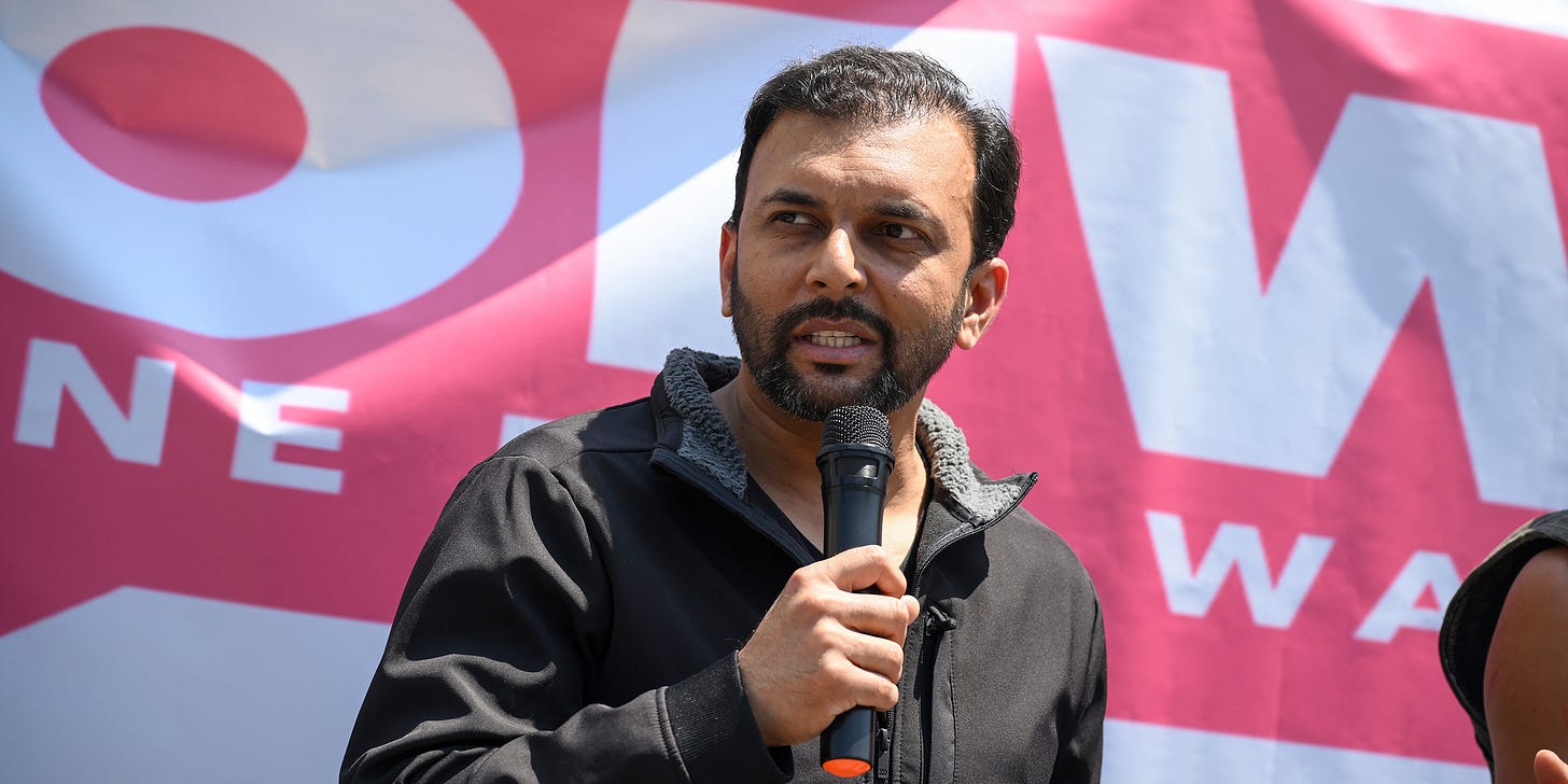 Gaza Ceasefire Becomes Issue in Illinois Democratic Primary Gaza Ceasefire Becomes Issue in Illinois Democratic Primary