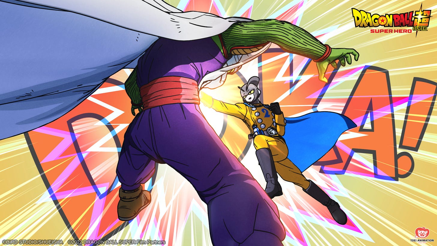 Leaking Clips of Dragon Ball Super: Super Hero Could Land You Ten Years in Jail Leaking Clips of Dragon Ball Super: Super Hero Could Land You Ten Years in Jail