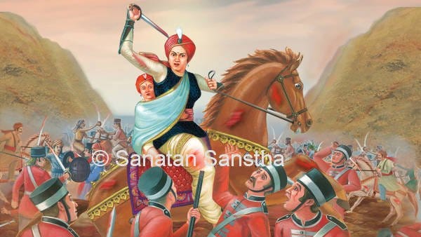 Rani Lakshmi Bai : Warrior queen of Jhansi - Hindu Janajagruti Samiti Rani Lakshmi Bai : Warrior queen of Jhansi - Hindu Janajagruti Samiti