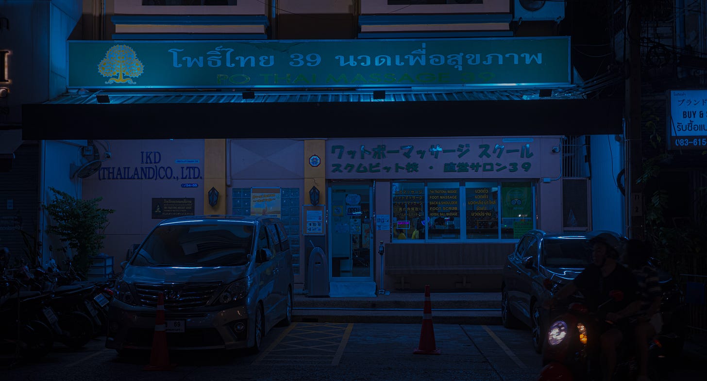 Ghostbirth 2 – The Graveyard Scene