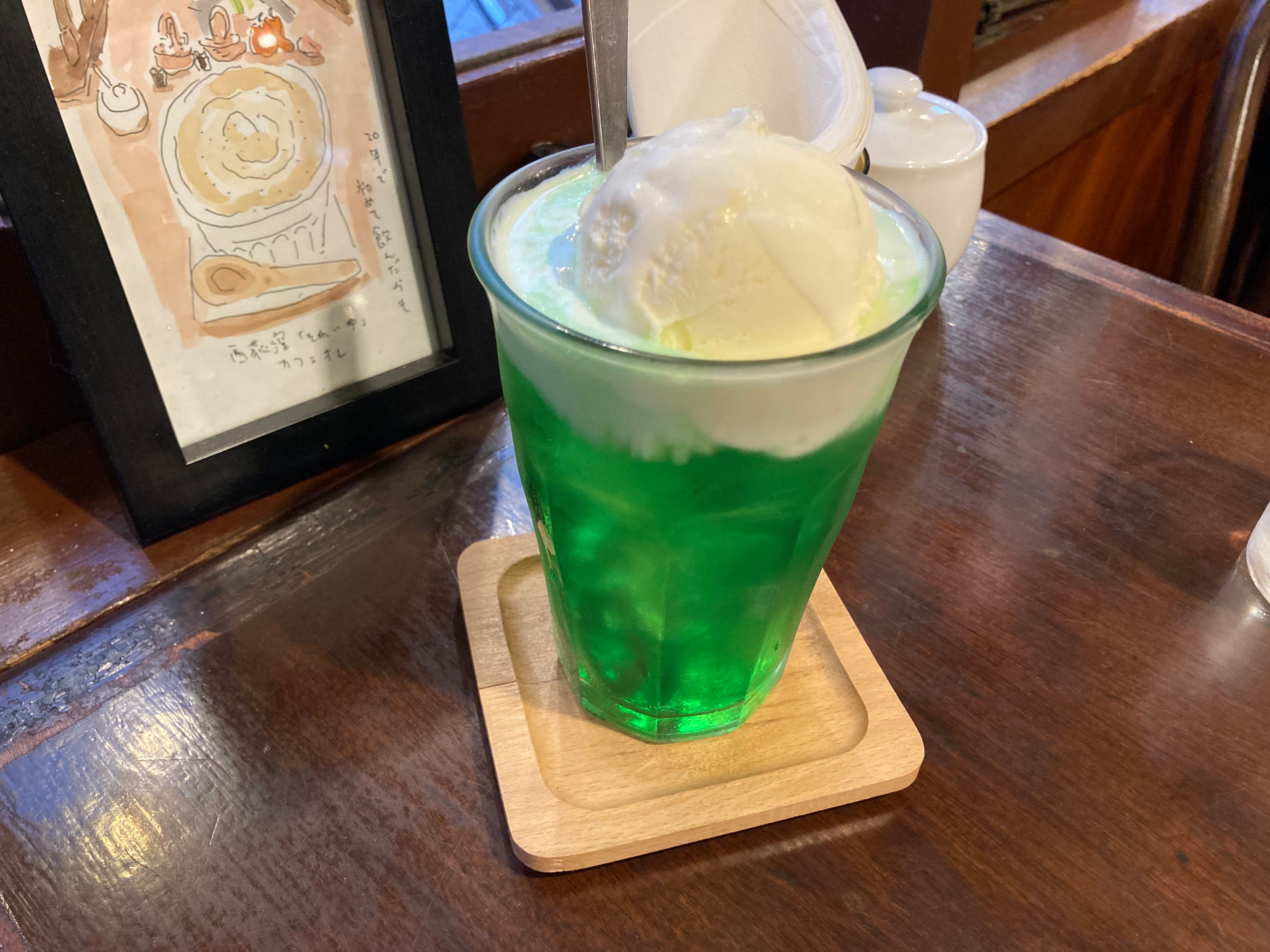86 Cream Soda - by Hideo Tanikawa - Japan A to Z