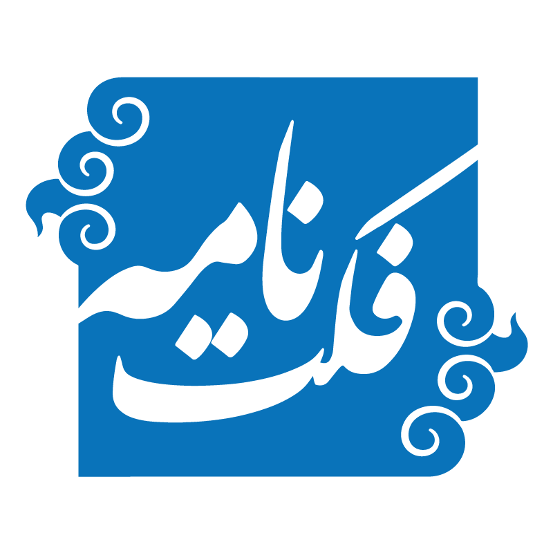 Factnameh’s Substack