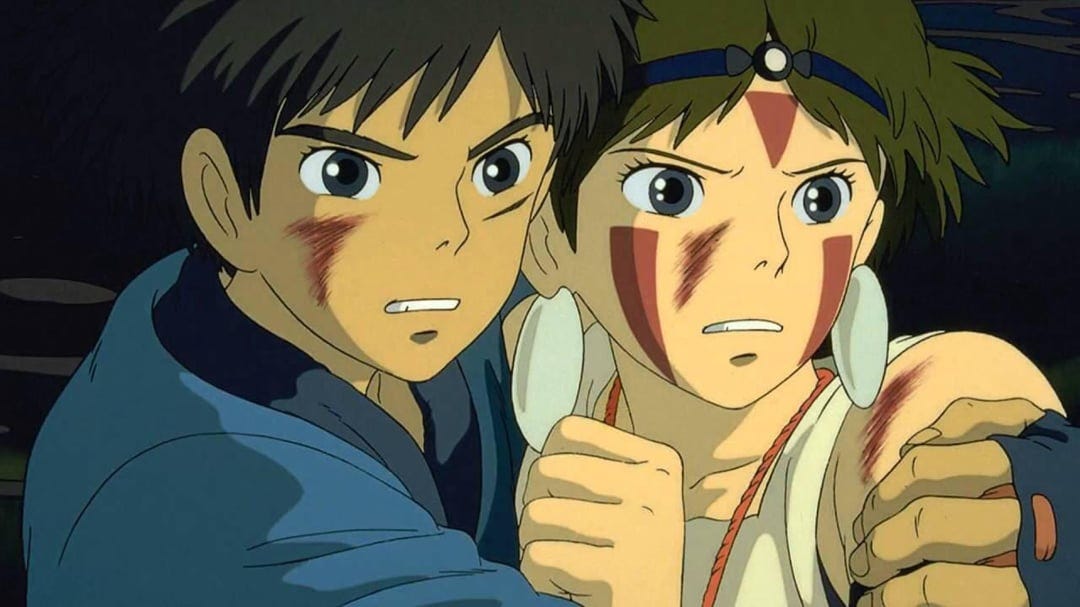 How would you describe Ashitaka & Sans relationship? : r/ghibli How would you describe Ashitaka & Sans relationship? : r/ghibli