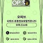 상봉건마 출장마사지안내.COM 상봉마사지's avatar