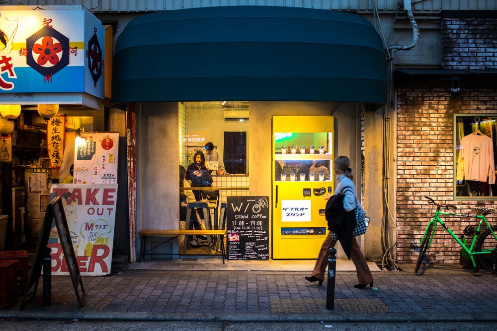 Without Stand in Osaka stands out. So many colors!