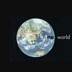 Ένας Kόσμος