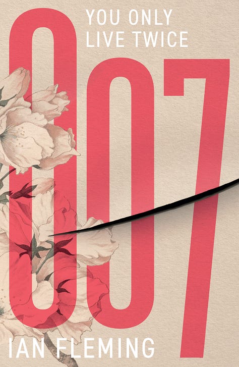 Ian Fleming James Bond Novels 70th Anniversary Covers