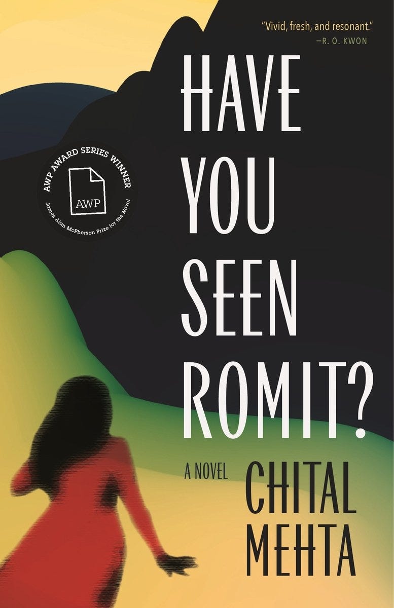 Have You Seen Romit? bookcover Have You Seen Romit? bookcover