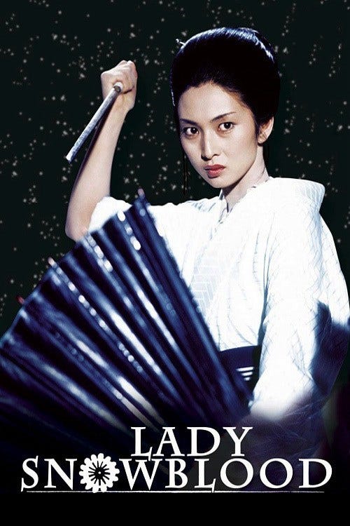 Lady Snowblood | vinnieh