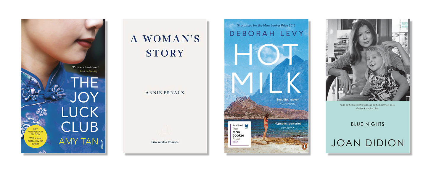 Four book covers: The Joy Luck Club, A Woman’s Story, Hot Milk, and Blue Nights.