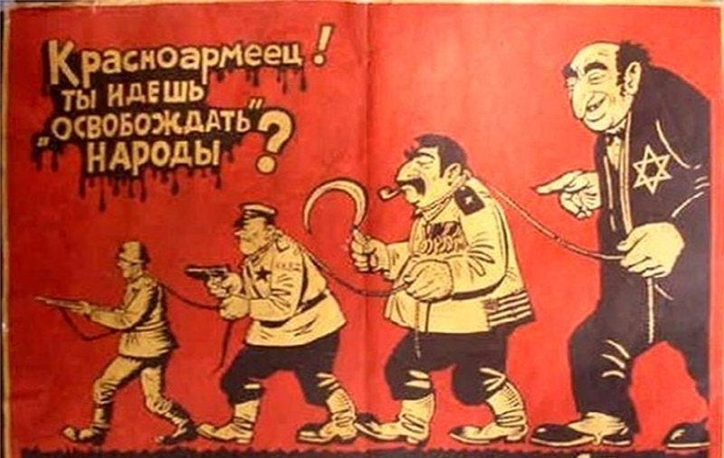 German Soldiers in the Soviet Union as Witnesses against Bolshevism: Rule by Bigwigs and Jews