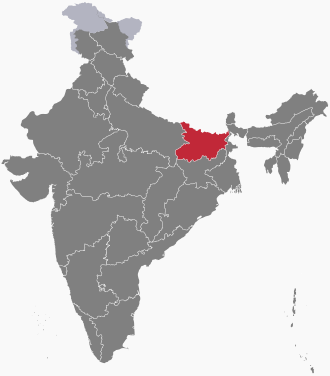 Bihar - Wikipedia