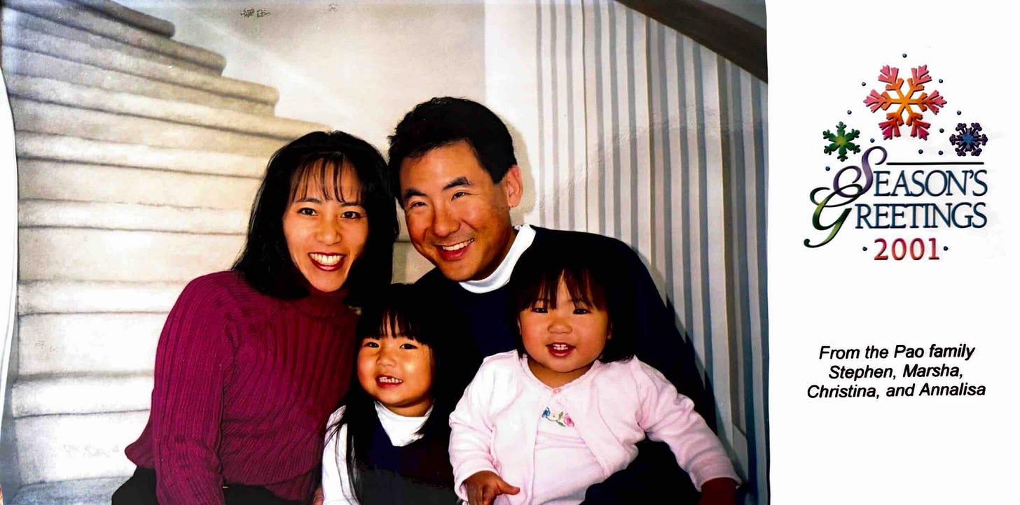 Marsha and Stephen Pao family in 2001 Season's Greeting Card Marsha and Stephen Pao family in 2001 Season's Greeting Card