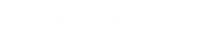 WANT TO TELL YOU
