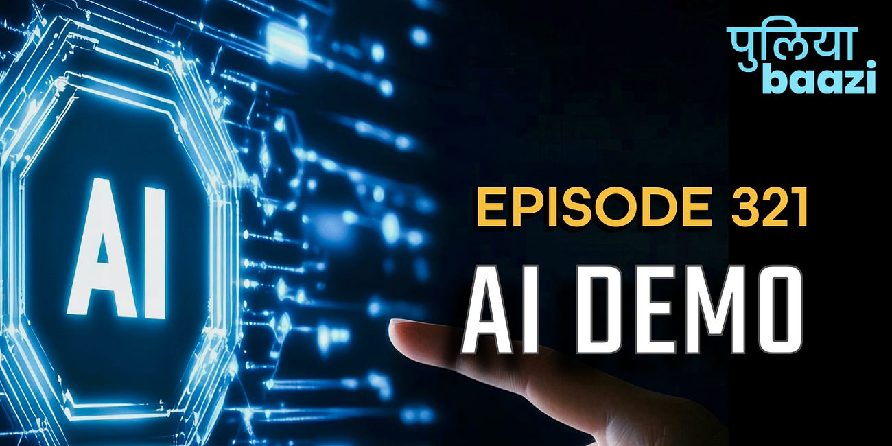 एआई की झांकी: कोडिंग और डेटा एनालिसिस अब सबके लिए | AI Demo: Coding & Cool Projects for Everyone