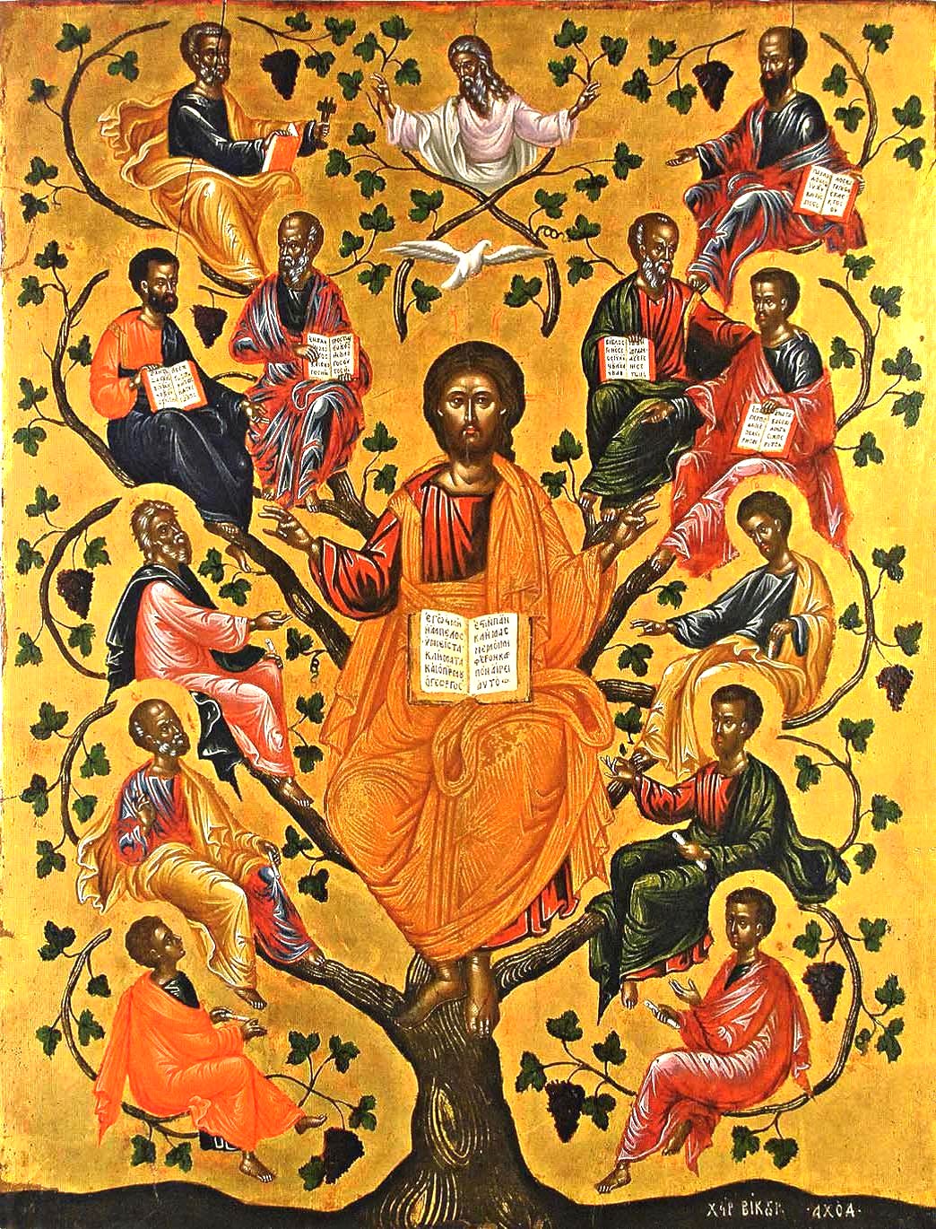 Christ the Vine (Victor) - Wikipedia