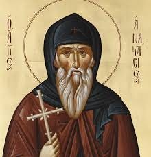 Sinai Greek Orthodox Icon ...