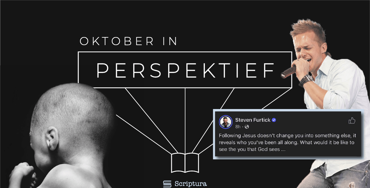 Perspektief: Oktober 2021