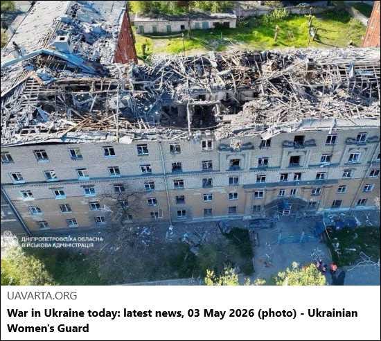 Article Keywords:  war , military, missile, russia, ukrain