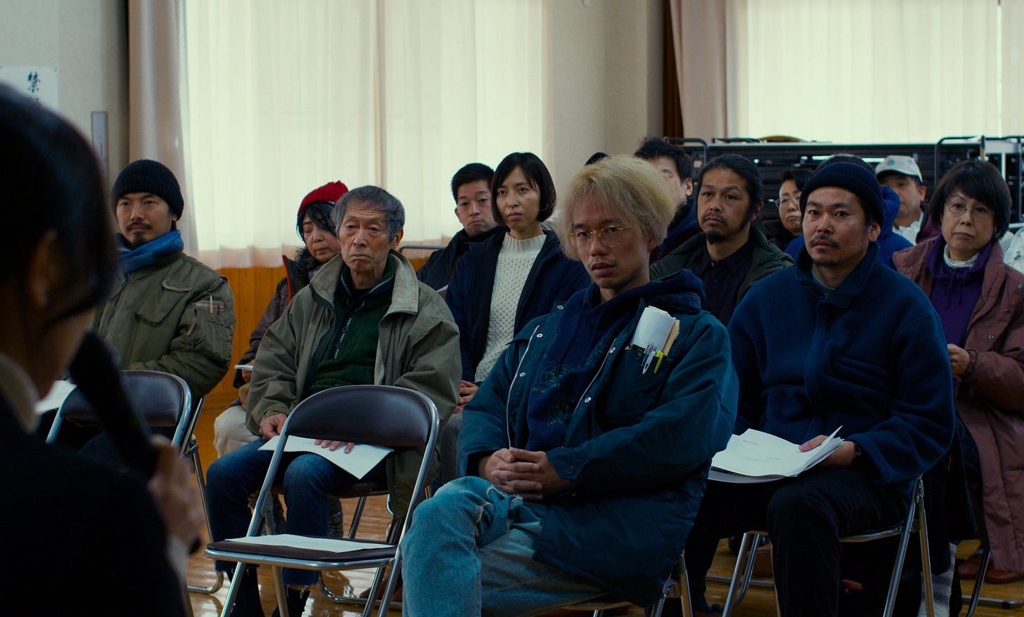 Evil Does Not Exist (2023) | Dir. Ryûsuke Hamaguchi — Musée Magazine Evil Does Not Exist (2023) | Dir. Ryûsuke Hamaguchi — Musée Magazine