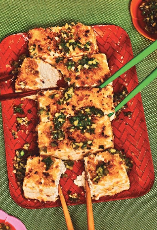 Crispy Tofu Image.jpg