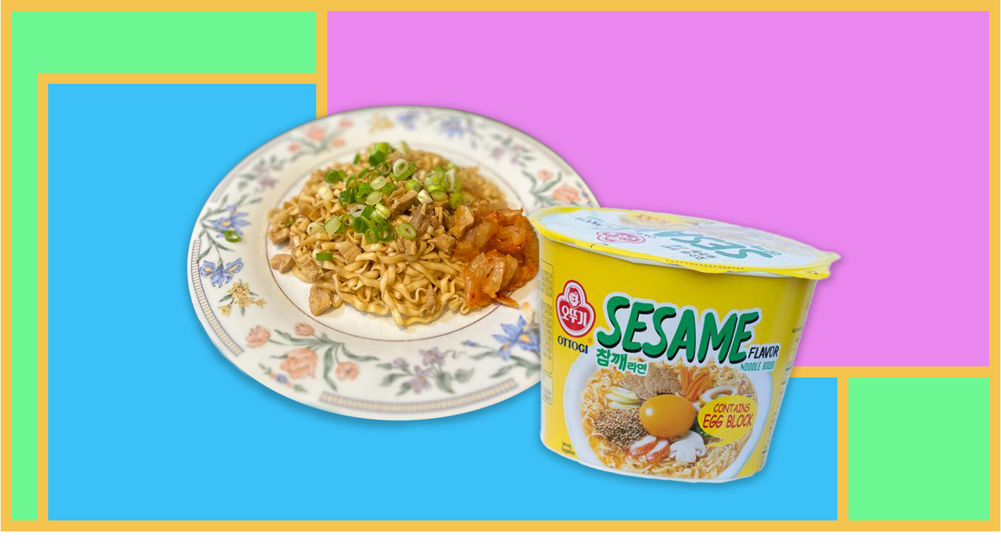 Image of cooked momofuku dried noodles