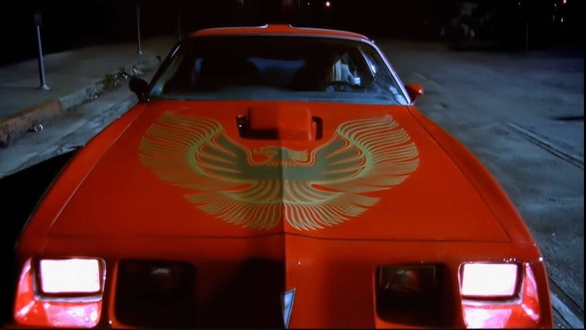 1979 Pontiac Firebird Trans Am