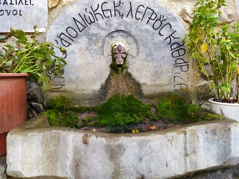 Παρεκκλήσι της Ζωοδόχου Πηγής