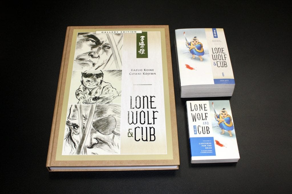 Lone Wolf and Cub - Dark Horse Manga editions Lone Wolf and Cub - Dark Horse Manga editions