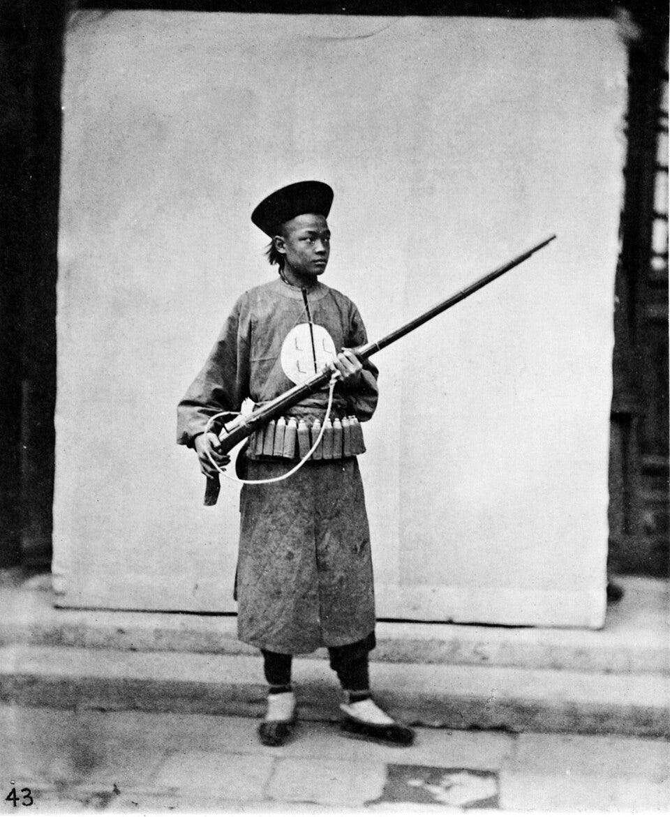 Photographs of Old China - by M. E. Rothwell - Cosmographia