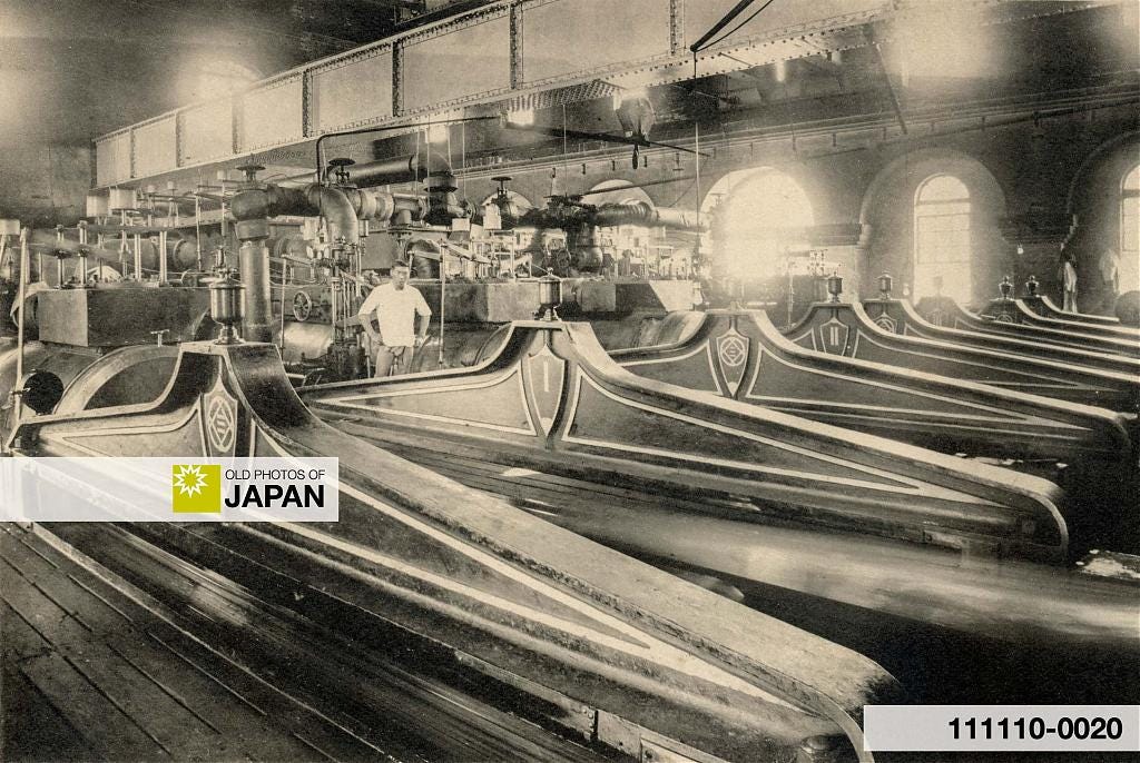 Pumping machinery at the Miike coal mine in Kumamoto, Japan, ca. 1926 Pumping machinery at the Miike coal mine in Kumamoto, Japan, ca. 1926