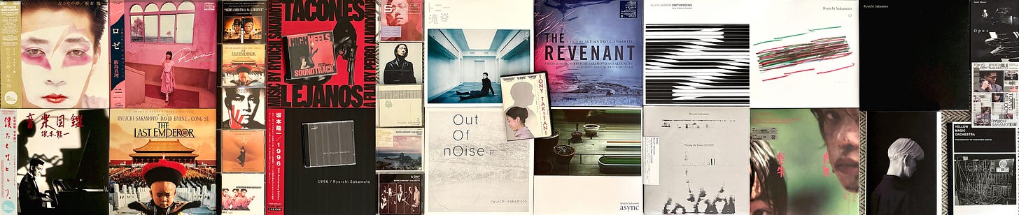 A collage of Ryuichi Sakamoto LPs, compact discs, DVDs, and books from the author's collection. A collage of Ryuichi Sakamoto LPs, compact discs, DVDs, and books from the author's collection.