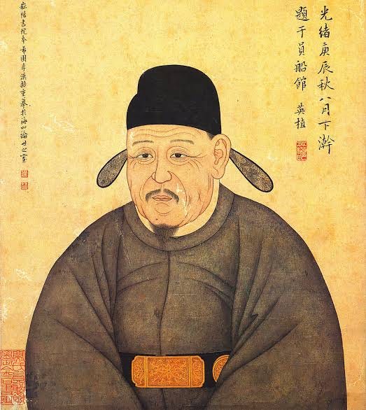 Jeong Mong-ju (Illustration) - World History Encyclopedia